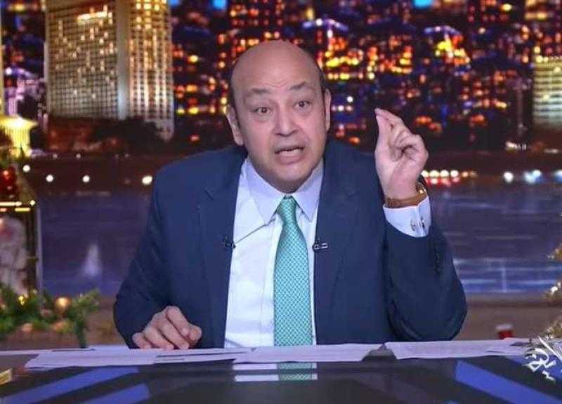 «سيعتزل».. عمرو أديب يفجر مفاجأة مدوية عن رونالدو.. «فيديو»
