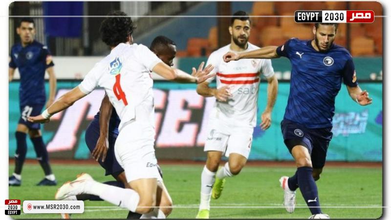 موعد مباراة الزمالك وبيراميدز
