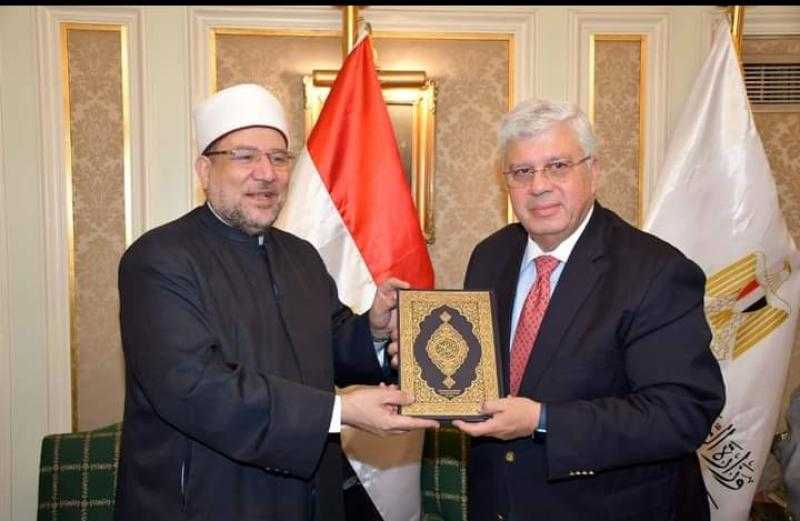 وزيرا الأوقاف والتعليم العالي يناقشان سبل التعاون المشترك