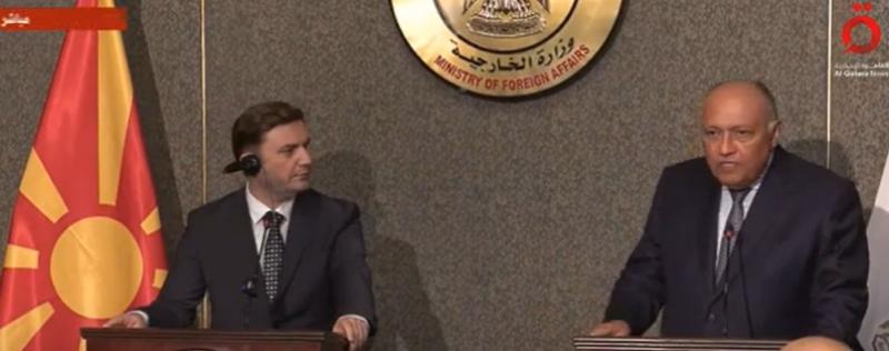 شكري يكشف تفاصيل المباحثات الثنائية مع وزير خارجية مقدونيا الشمالية.. «فيديو»