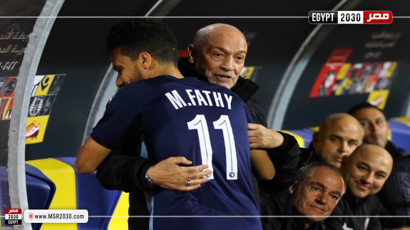 مصطفى فتحي وفيريرا