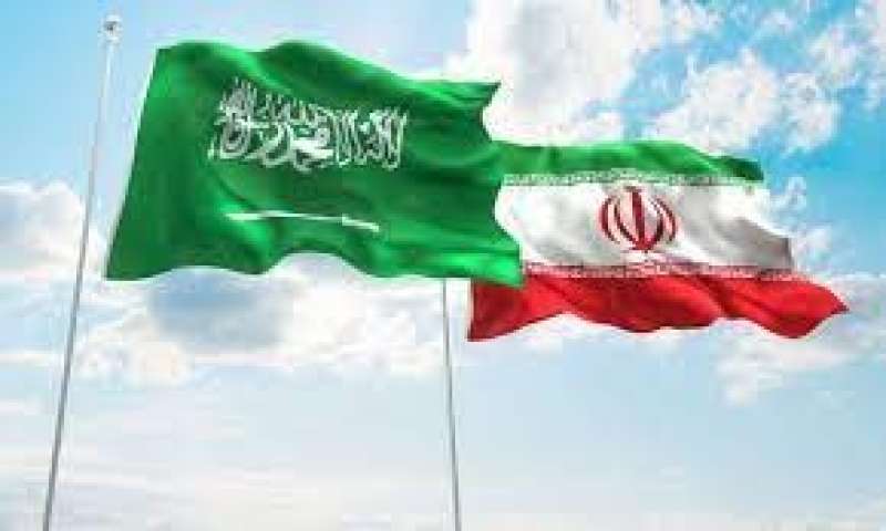 السعودية وإيران