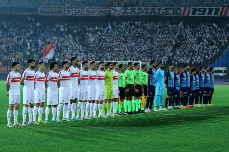 الزمالك وبيراميدز