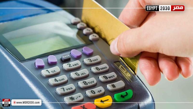خطوات اضافة المواليد على بطاقة التموين