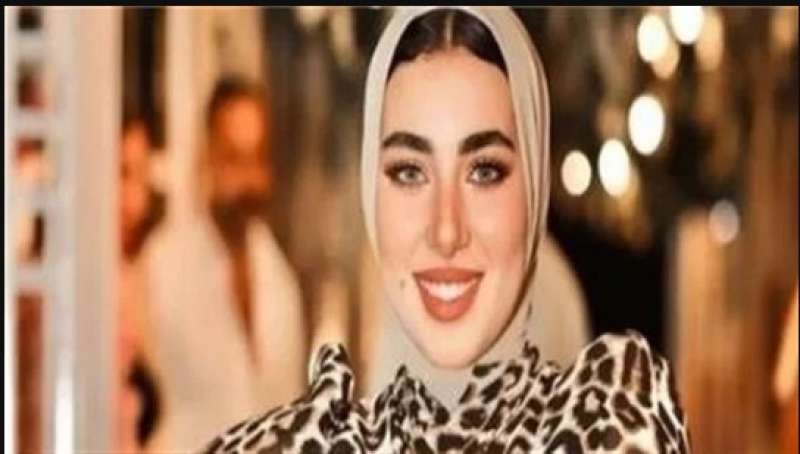 البلوجر هدير عاطف