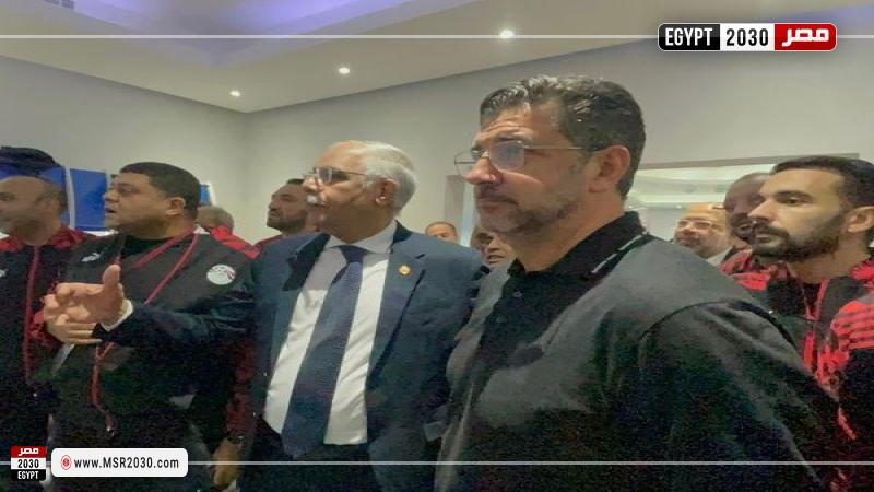 فيتوريا وعلام 