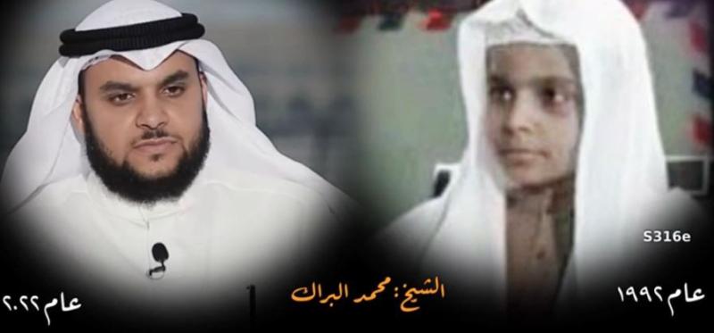 بعد 30 عامًا.. كيف أصبح الشيخ محمد البراك صوت السماء؟.. «فيديو»