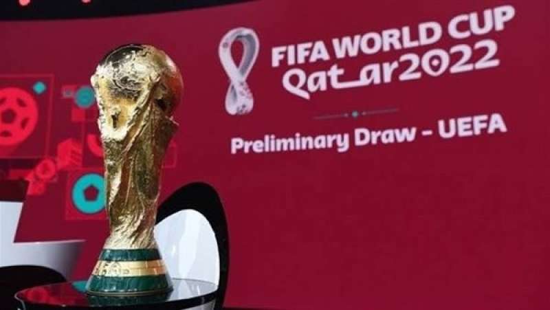 كأس العالم 2022