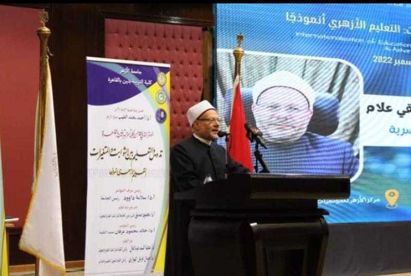 المفتي: الله أمر جميعَ بني الإنسان بالسعي في طلب العلم النافع الذي يُثمِر الإيمان والعمران