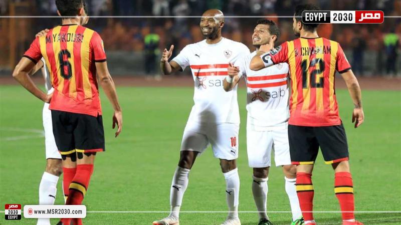 الزمالك والترجي