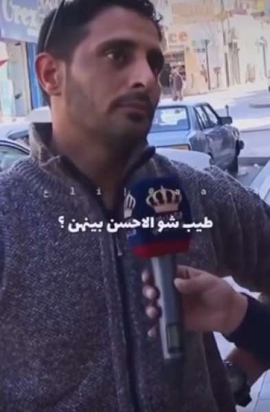 جانب من الفيديو