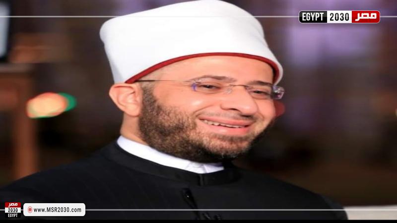 الدكتور أسامة الأزهري
