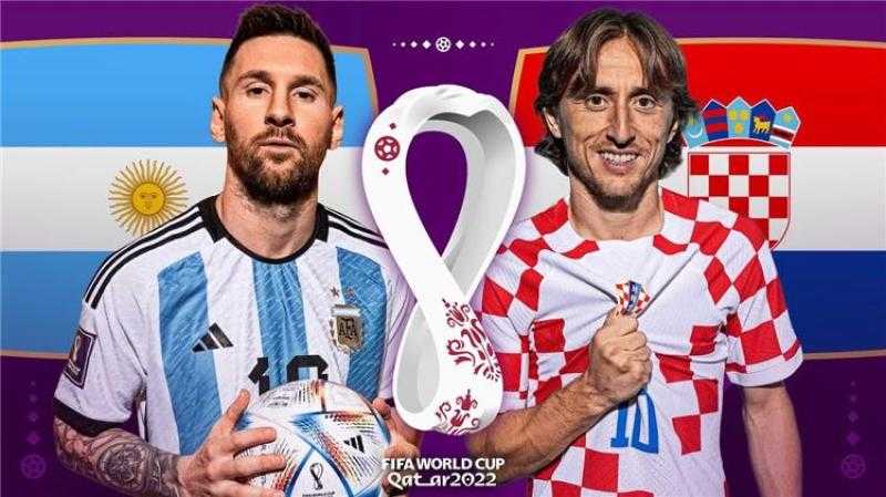 مشاهدة مباراة الأرجنتين وكرواتيا بث مباشر في كأس العالم شاهد HD
