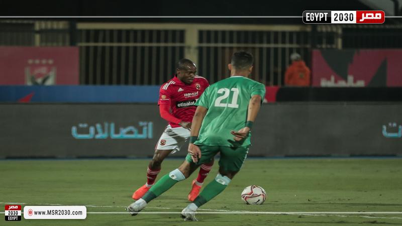 بيرسي تاو