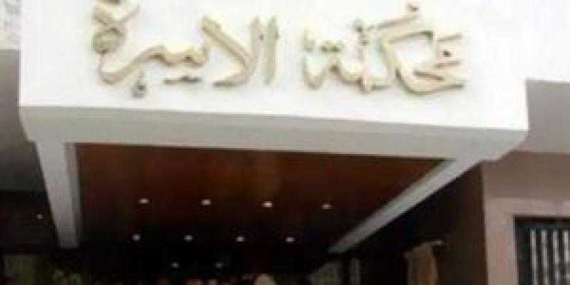 زوجة في محكمة الأسرة: «جوزي بعد 10 سنين غربة طلقني واتزوج عليا وامتنع عن دفع مصاريف العيال»