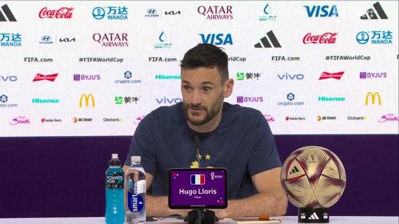 حارس فرنسا: المعلب سيكون بألوان المغرب غدًا