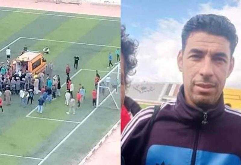 «بلع لسانه».. وفاة لاعب نادي مطروح أثناء مباراة السلوم