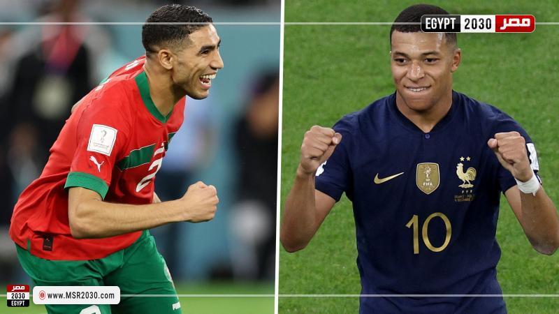 المغرب وفرنسا