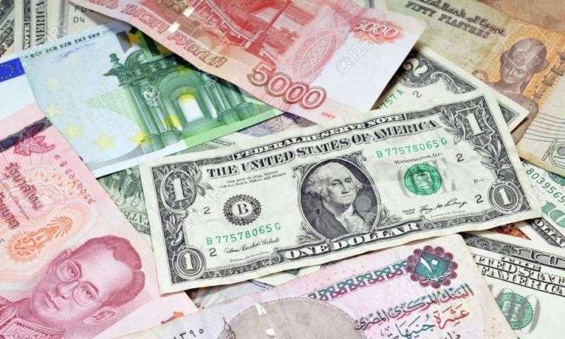 وصلت كام أسعار العملات في البنوك اليوم الأربعاء