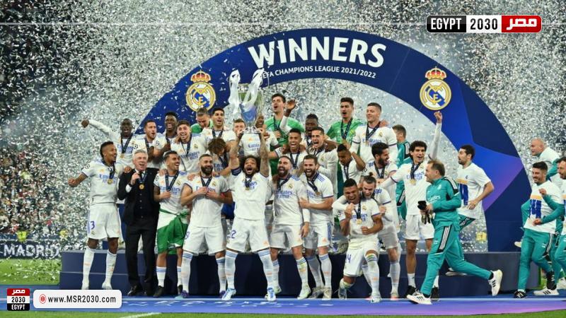 ريال مدريد