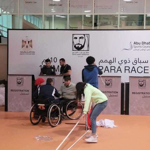 ”الشباب والرياضة” تتابع الاستعدادات النهائية لماراثون زايد الخيري