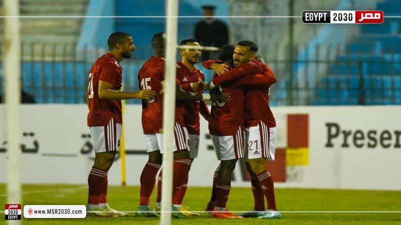 الأهلي