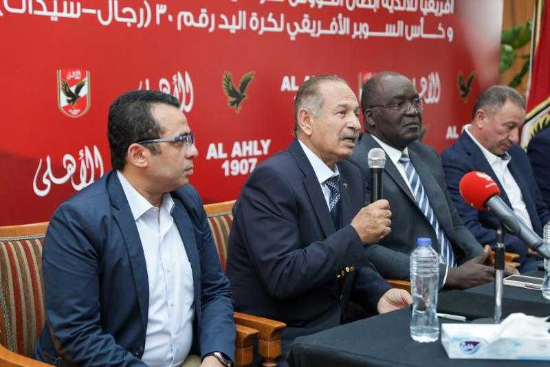 محمد الأمين: الأهلي مؤسسة عظيمة.. وثقتنا كاملة في قدراته التنظيمية