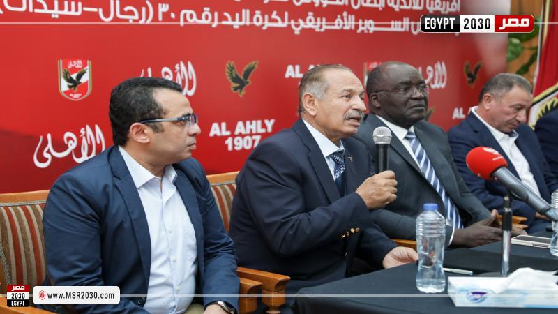 محمد الأمين