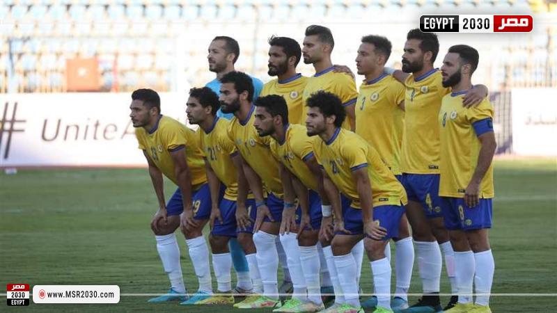 الإسماعيلي