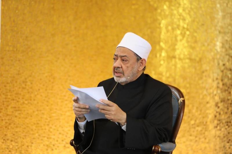 شيخ الأزهر