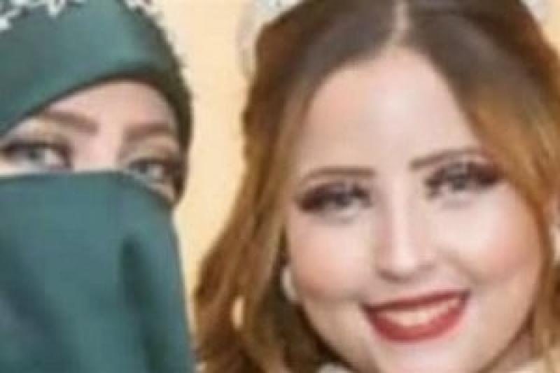 نورهان القاتلة