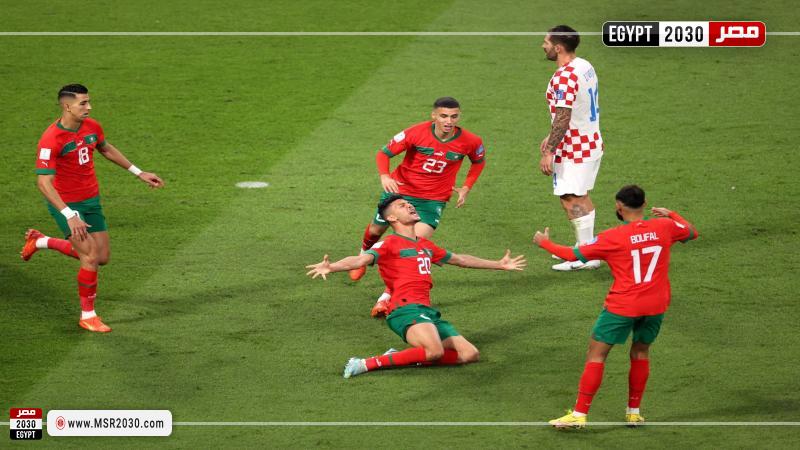 منتخب المغرب 