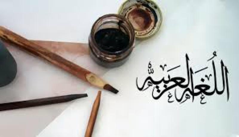 تعبيرية 