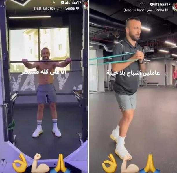 «عايش ولا على باله».. أفشة يستفز جماهير الأهلي بعد ضياعه لـ ركلة جزاء فيوتشر