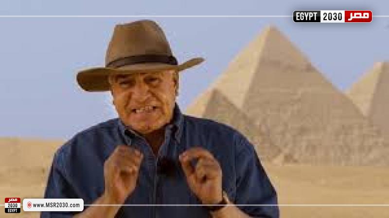 زاهي حواس