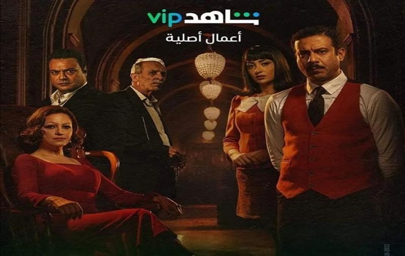 مسلسل الغرفة 207 الحلقة الأخيرة غرفه ٢٠٧ الحلقه ١٠