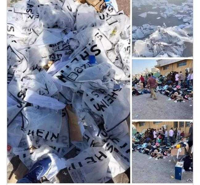 مفاجأة.. الجمارك تكشف حقيقة فتح ورمي أكياس shein بميناء سفاجا