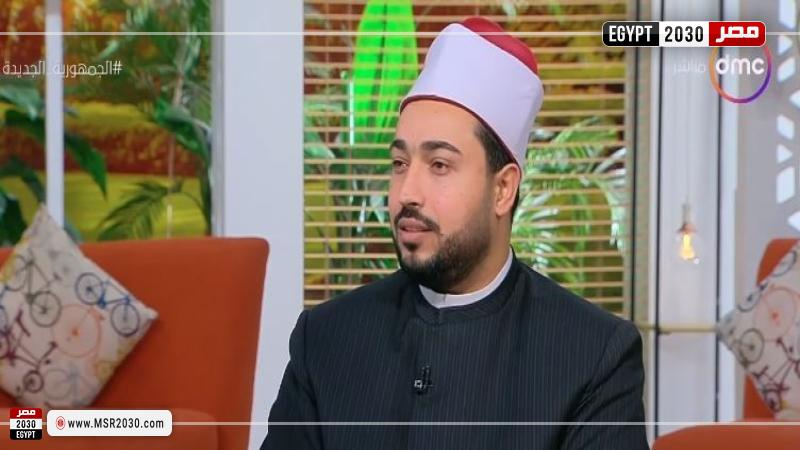عرفة السيد