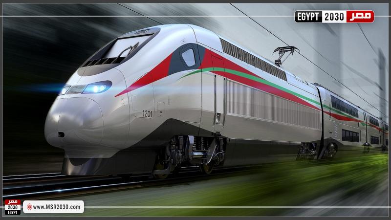 قطار فائق السرعة