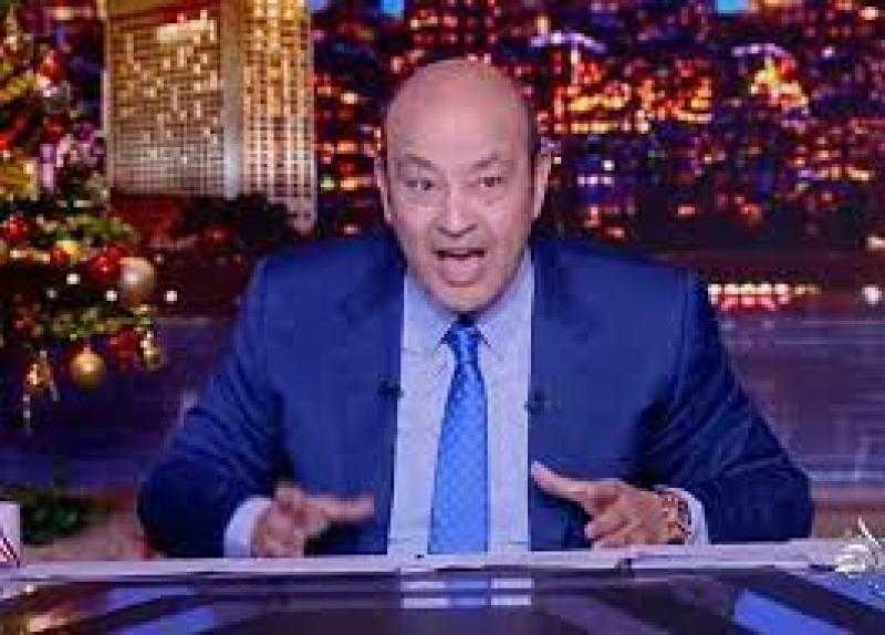 عمرو أديب يزف بشرى سارة للمواطنين عن عام 2023