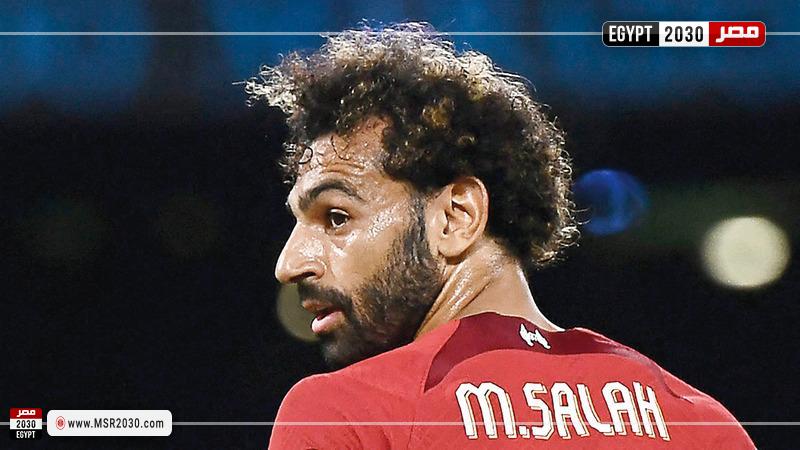 محمد صلاح 