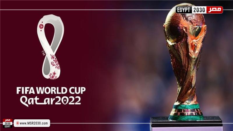 كأس العالم 