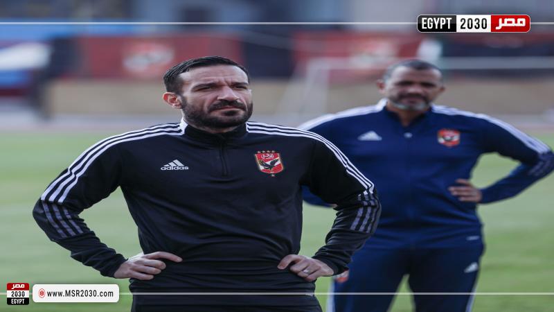 علي معلول 