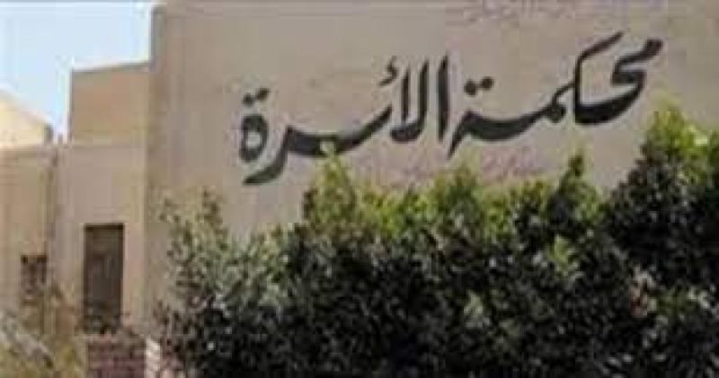 تعبيرية 