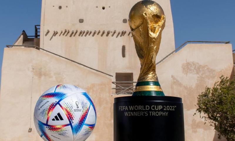 كأس العالم