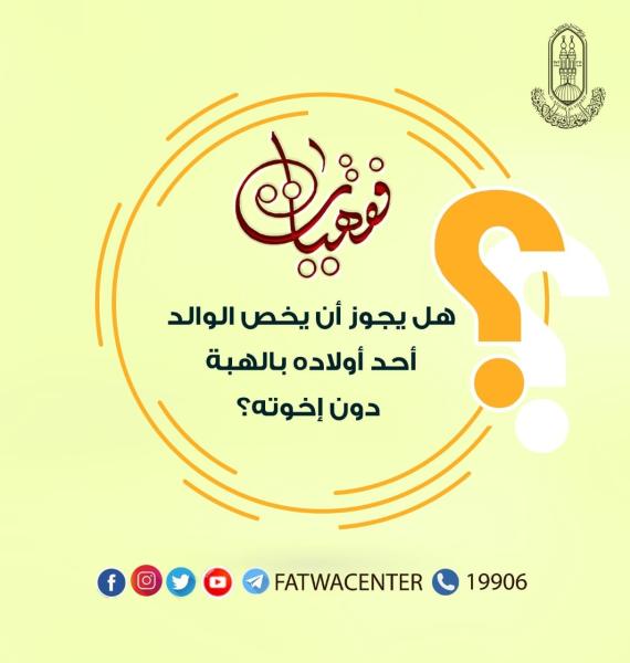 تعبيرية
