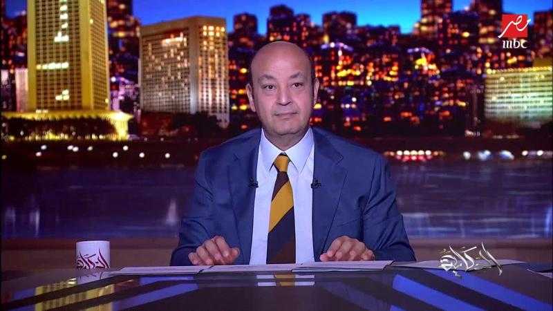كشف سبب تراجع سعر الدولار أمام الجنيه.. وعمرو أديب: «محدش عارف هيحصل إيه»