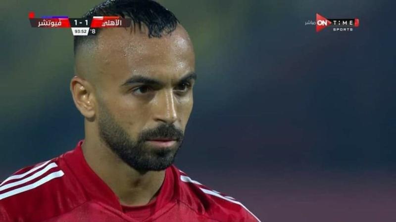 محمد مجدي أفشة