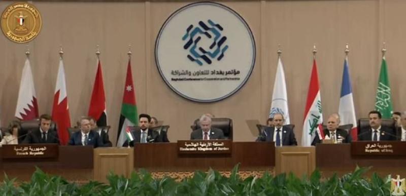 بث مباشر.. انطلاق مؤتمر بغداد للتعاون والشراكة بحضور السيسي