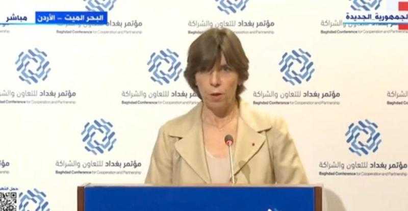 فرنسا: مؤتمر بغداد يعبر عن الدعم الكامل لاستقرار العراق